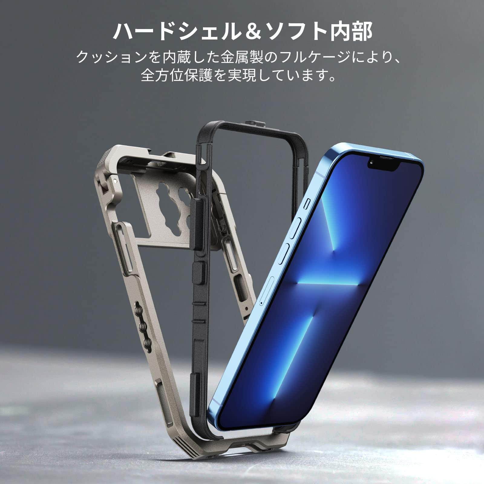 Amazon.co.jp: SmallRig スマホビデオリグ iPhone 13 Pro Max用